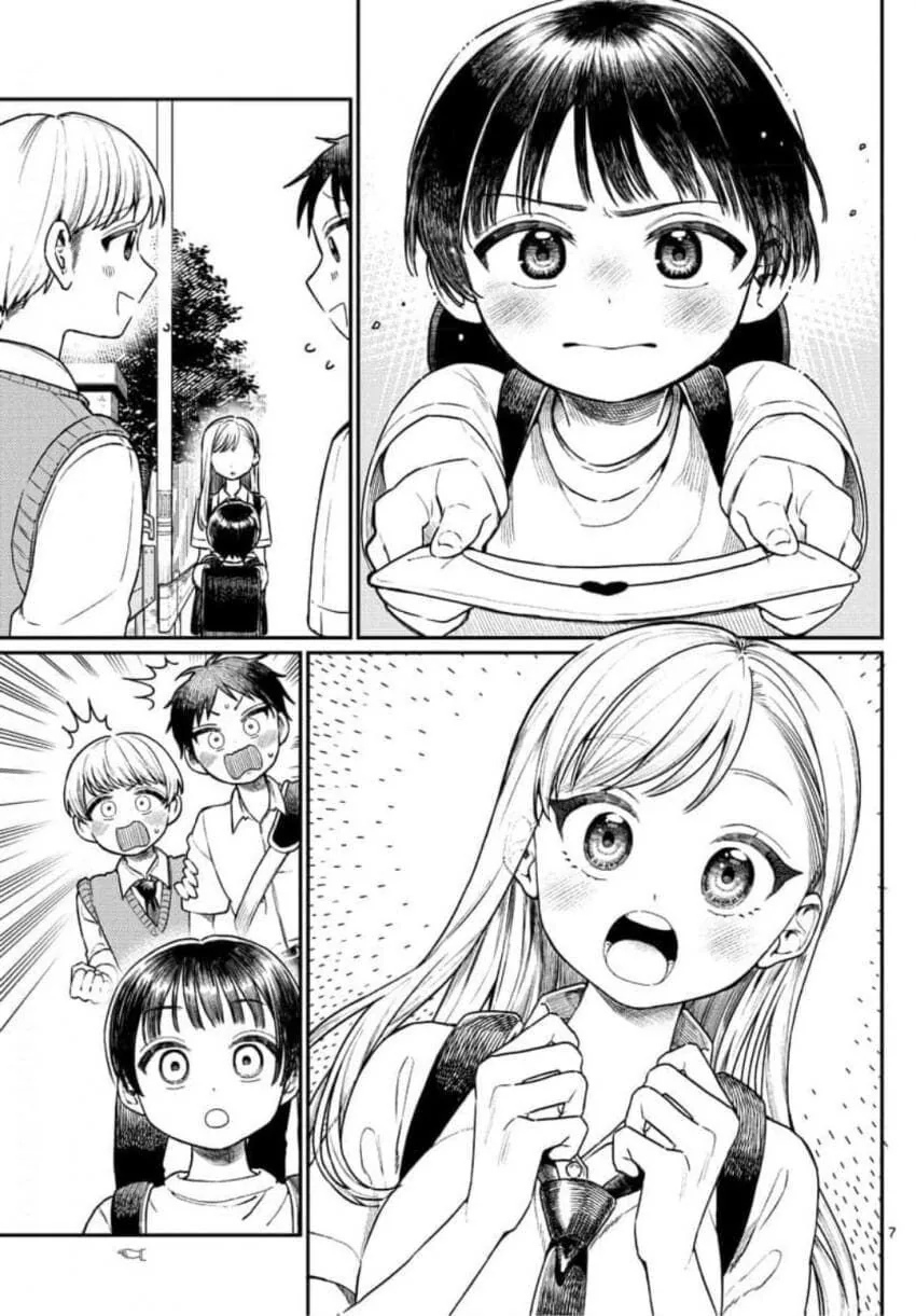 manga_851435_007_c0f9c3171955.webp