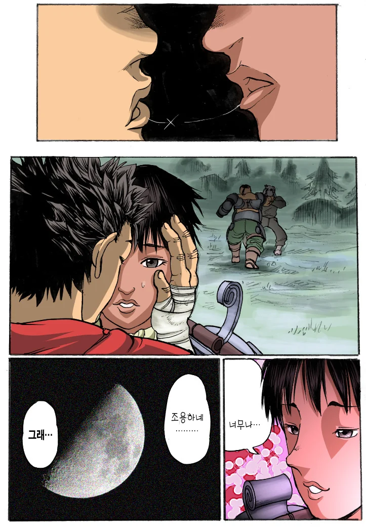 manga_855905_009_3b23125c56f9.webp