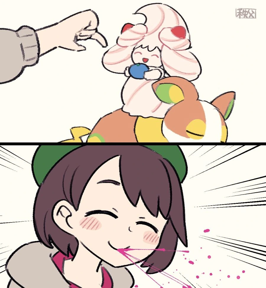 [포켓몬]팔 짧은 마휘핑 만화 - 이미지 4