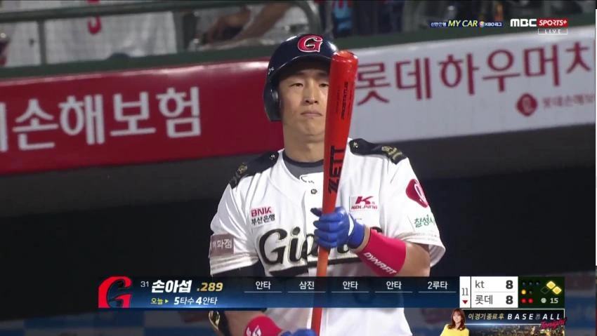작가가 한국인임이 심히 의심가는 야구 만화.manwha - 이미지 3