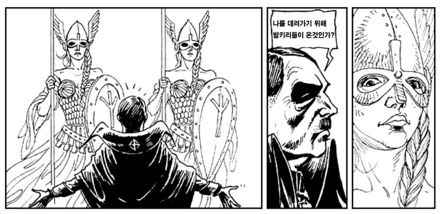히틀러와 스탈린이 현피뜨는 만화 - 이미지 26