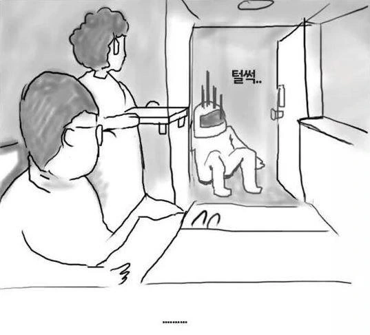 manga_893090_009_c17eca2083e8.webp