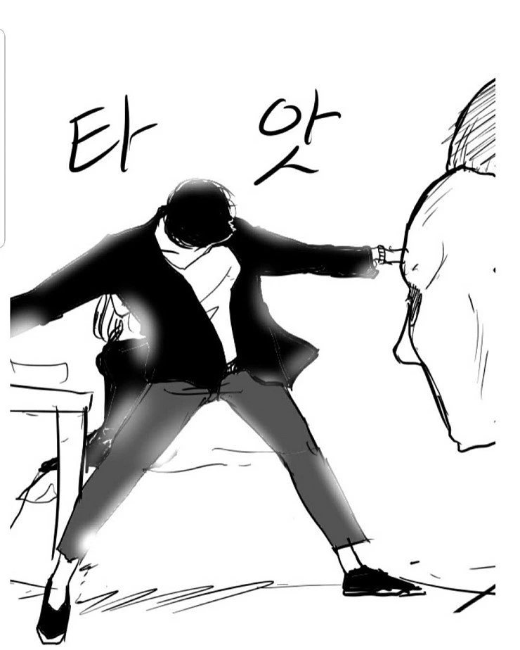 살빼고 동창회에 간 디씨인.manga - 이미지 10