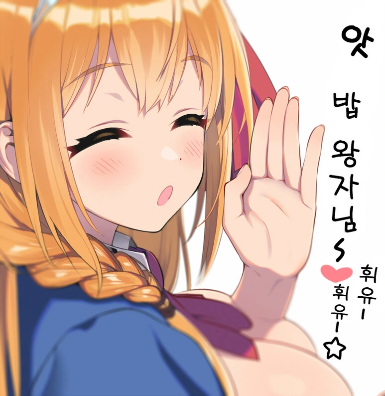 manga_918245_004_e43ccf2a1942.webp