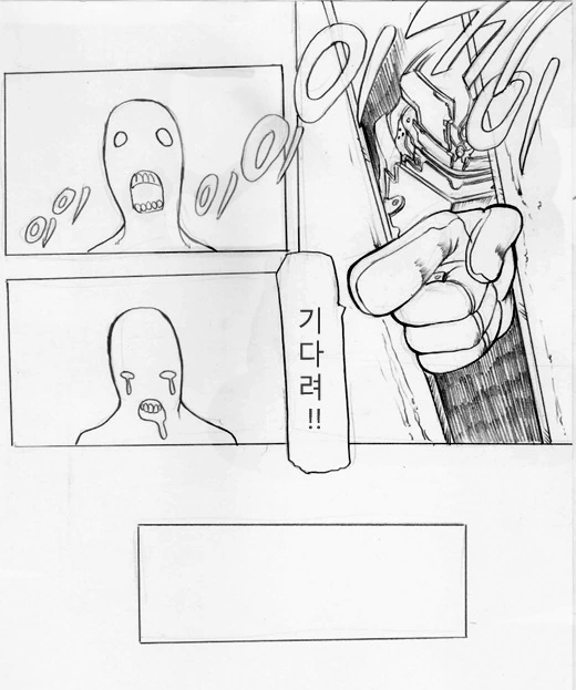 데드스페이스 시리즈 스토리 요약 Manga - 이미지 4
