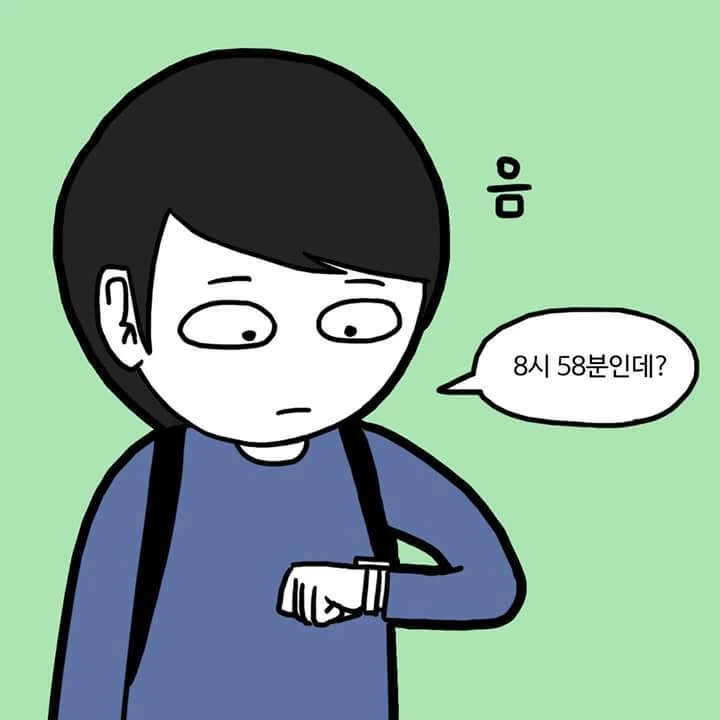 대학교에서 성차별 당하는 manhwa.jpg - 이미지 3