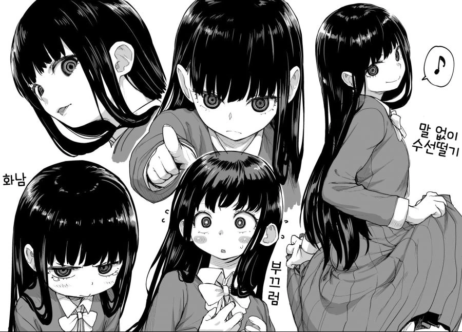 죽은눈 여캐.manga - 이미지 2