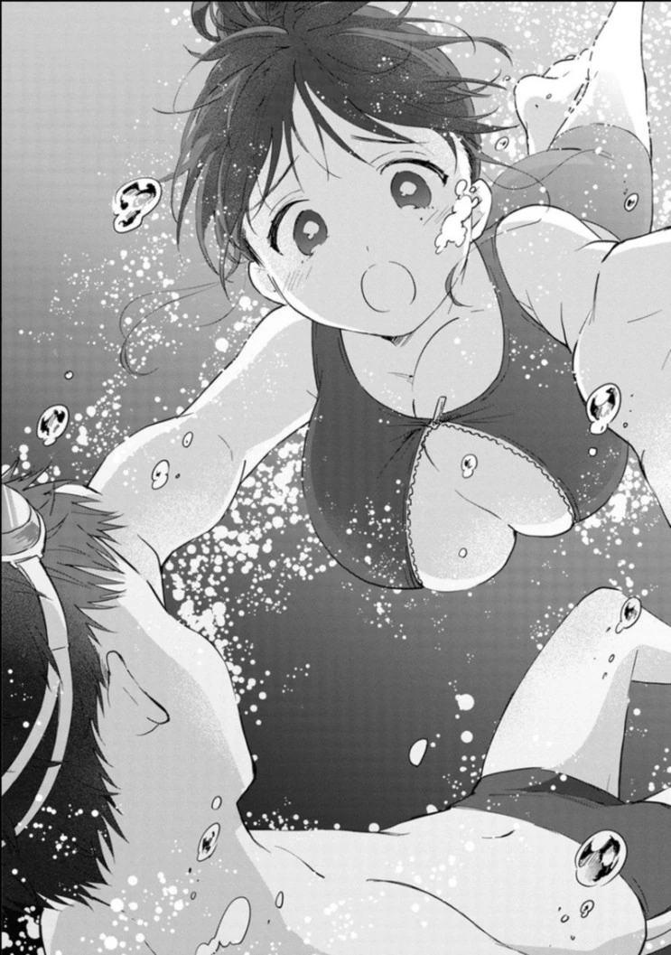 눈나들이랑 수영장 가는 만화.manhwa - 이미지 14