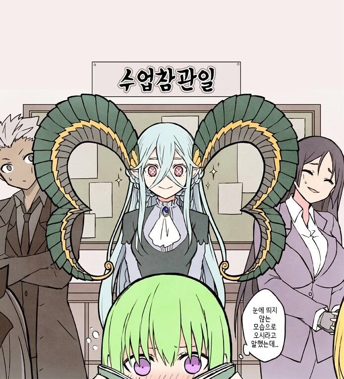 manga_958147_001_5a2369daa1f9.webp