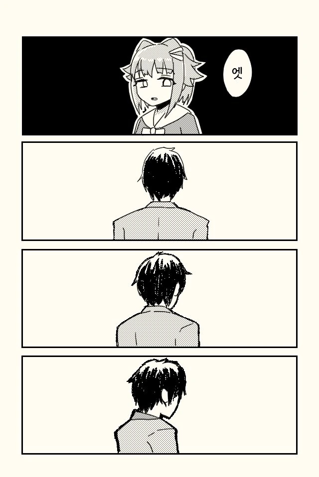 @,공포]신데마스 괴담 모음집 manhwa - 이미지 47