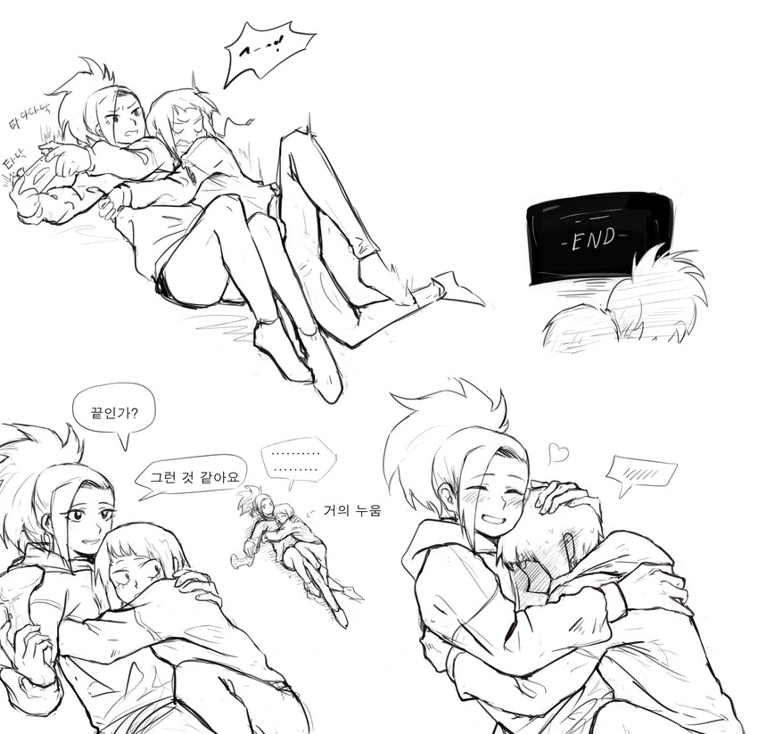 벌벌 떨면서 호러게임하는 여고생들.manga - 이미지 3