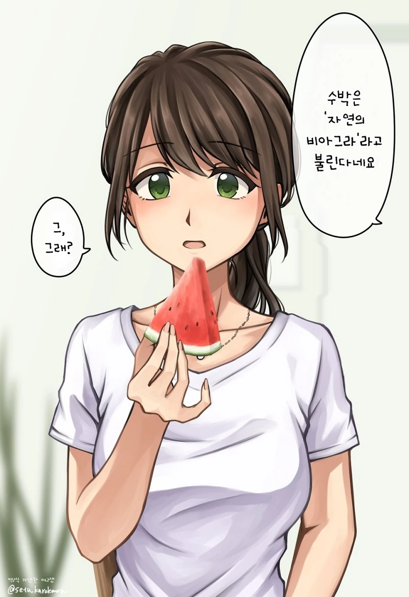 manga_985721_002_e0781e7610b1.webp