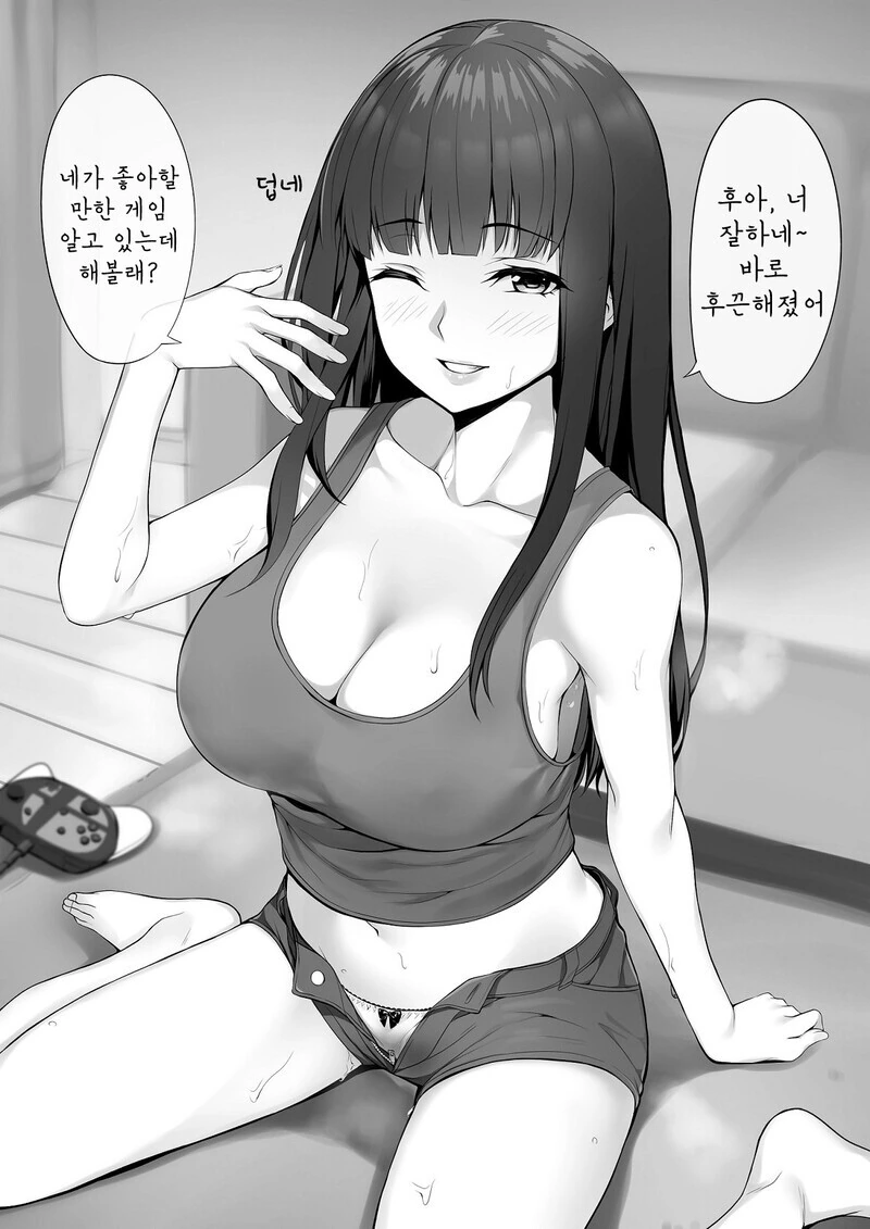 누나랑 같이 게임하는.manhwa - 이미지 2
