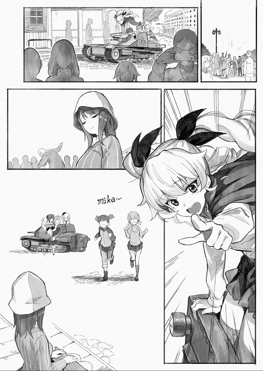 manga_992266_015_e1a8d097138e.webp