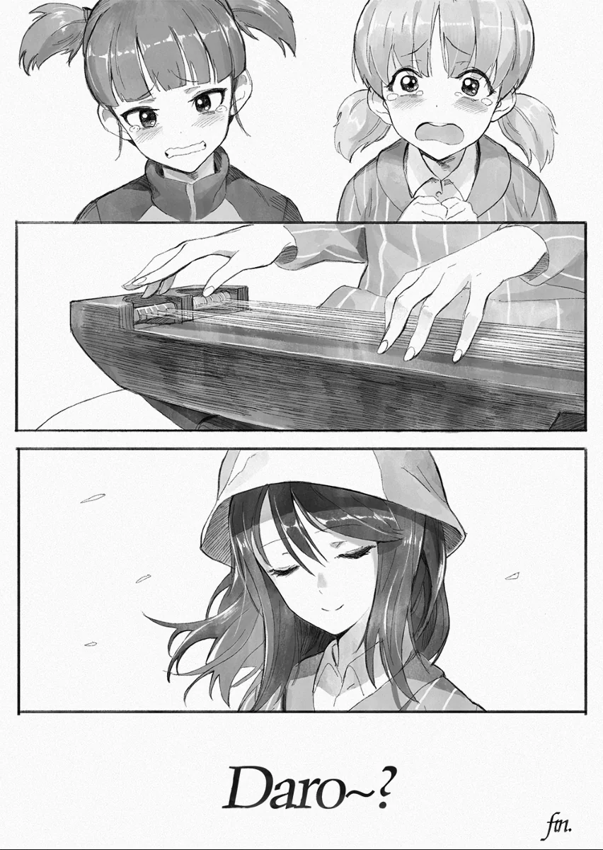 manga_992266_016_602cb3c28846.webp