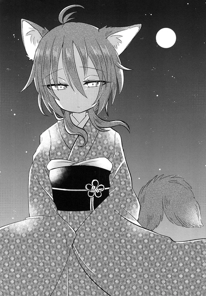 manga_994424_013_fcc600eca413.webp