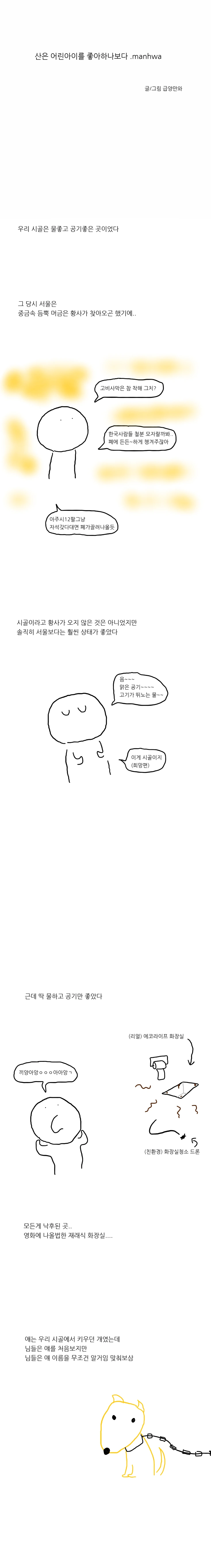FC99D92C-CACF-4DF6-9948-519C676FAA38.png