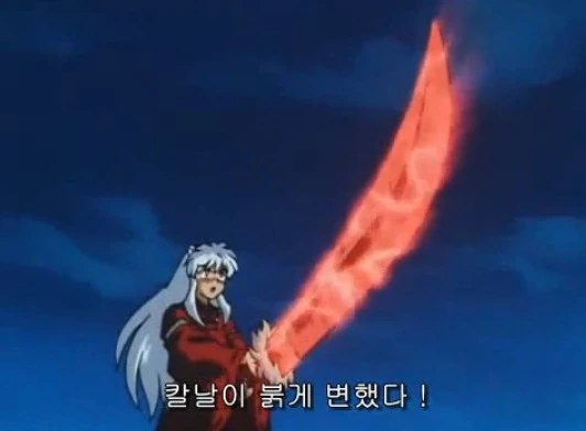 성장물 만화 갑.jpg - 이미지 5