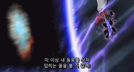 성장물 만화 갑.jpg - 이미지 7