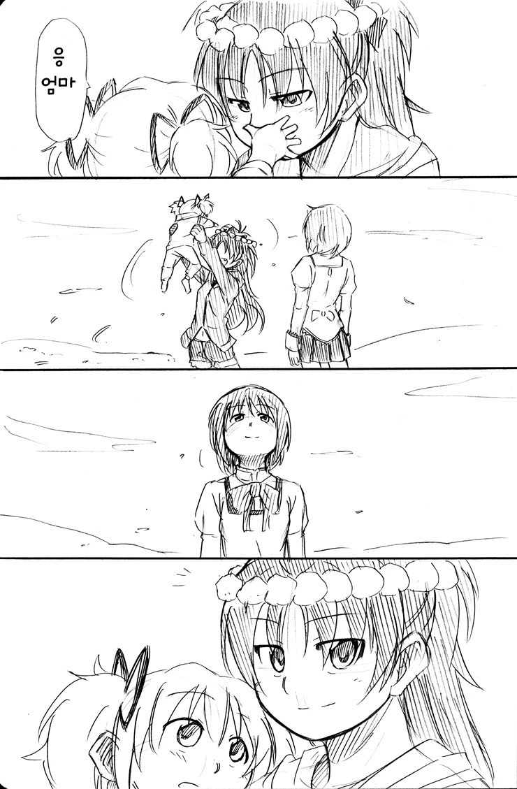 마법소녀 마도카☆마기카 요약.manga - 이미지 7