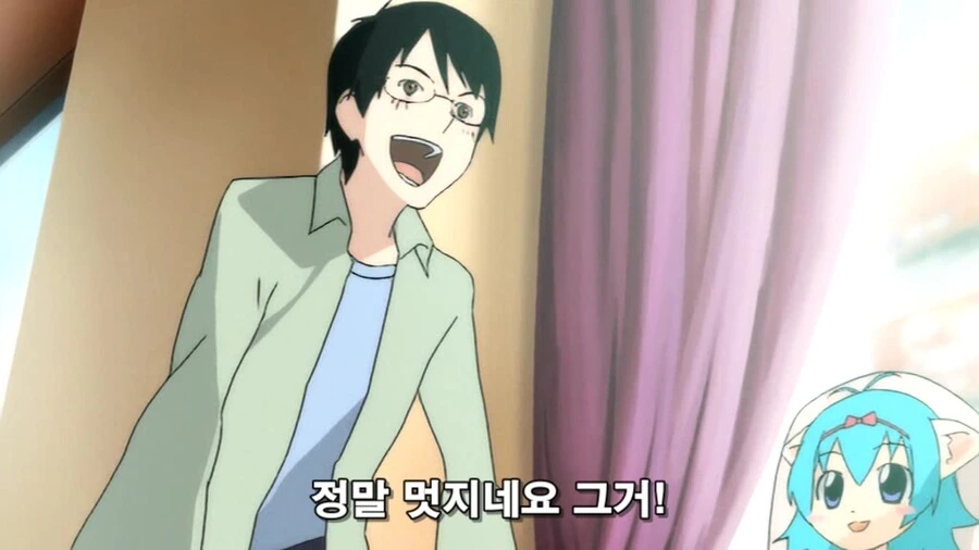 미연시 여주인공 만드는 만화 - 이미지 8