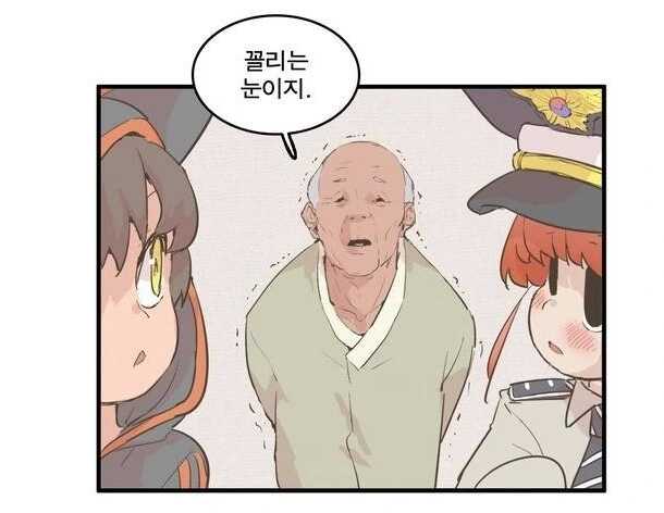 얘! 봄감자가 맛있단다!.manwha - 이미지 3