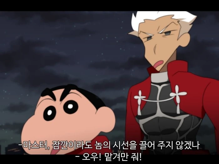 [스타듀밸리] 농촌의 연예생활 만화.manga - 이미지 4