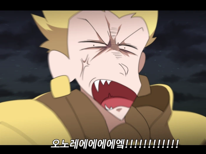 [스타듀밸리] 농촌의 연예생활 만화.manga - 이미지 6
