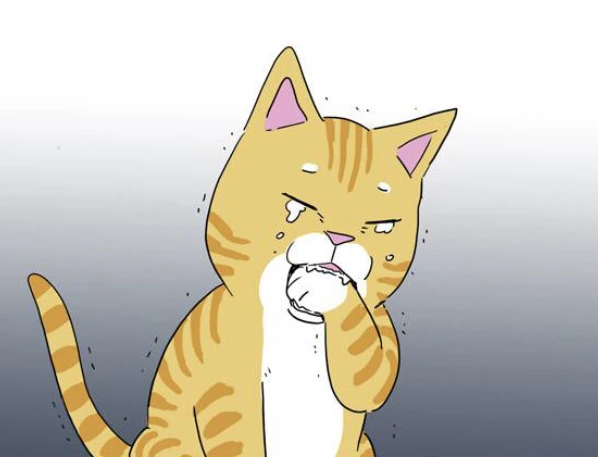 씨받이 안드.manga - 이미지 6
