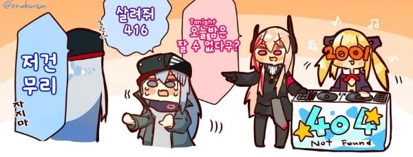 소전) 너무 귀여운 소프모드 만화 모음 - 이미지 3