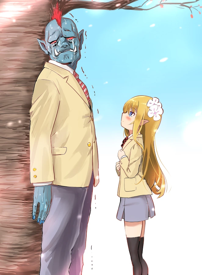 가련한 엘프와 사악한 오크.manwha