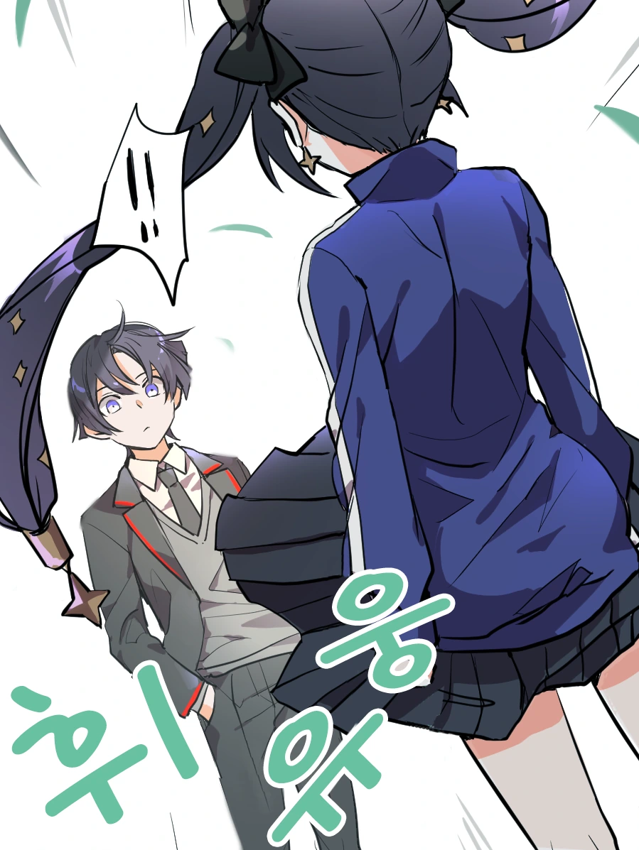 [원신] 스카라무슈와 모나.manhwa