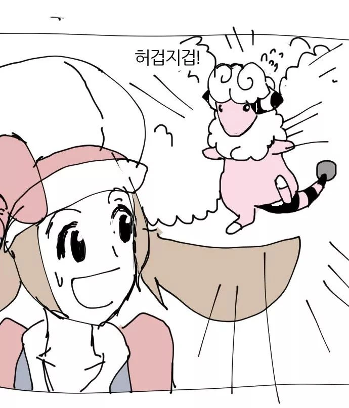 어른 말 안듣고 지 ㅂㅈ대로 하다 X되는 만화 - 이미지 7