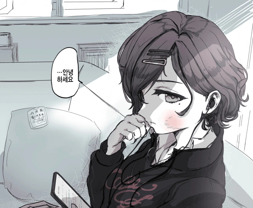 @) 사랑니 뽑은 마도카.manga