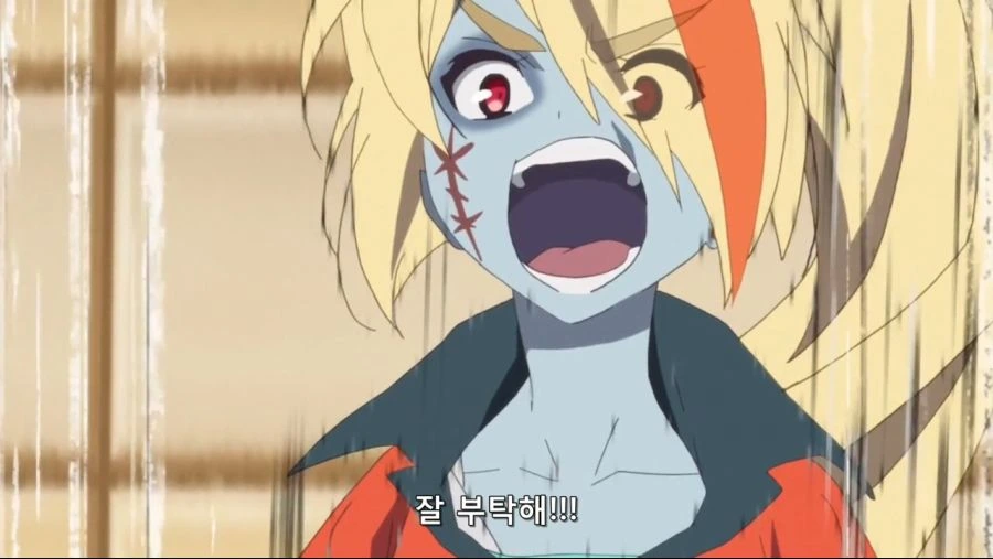 마사오군:시끄럽다고