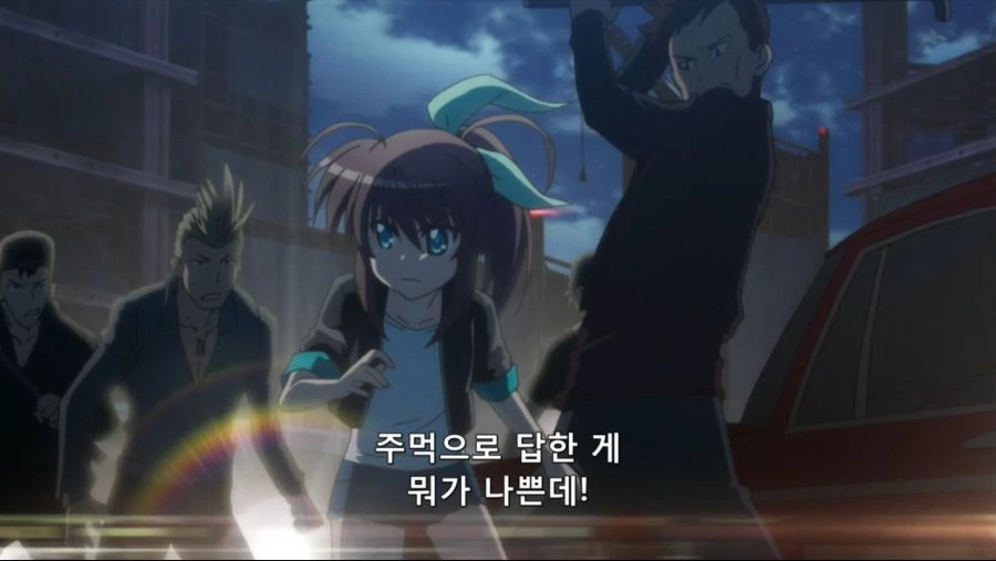 [나노하]쇠파이프를 맞은 미소녀
