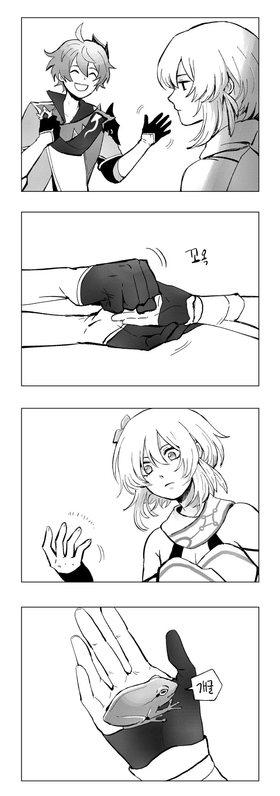 [원신] 선물받는.manhwa