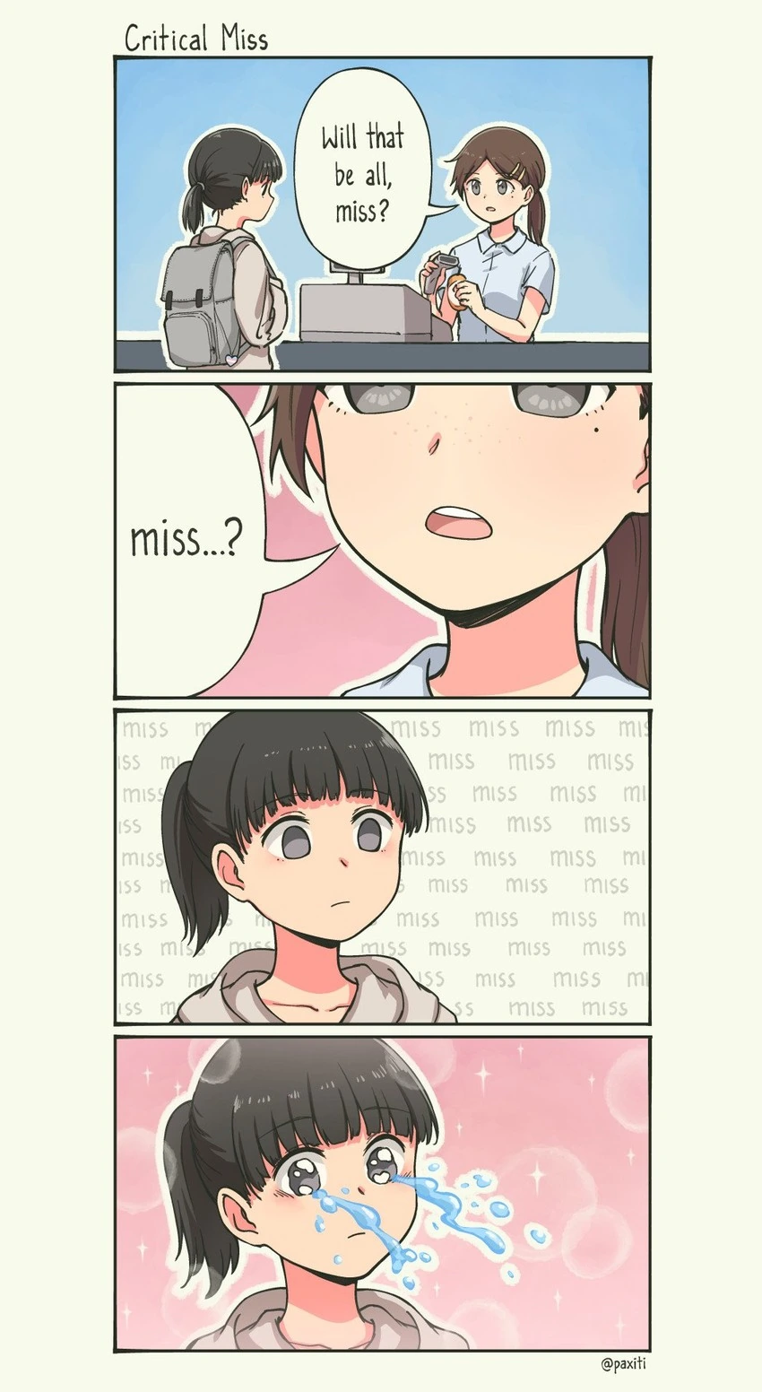 저세상 민달팽이 만화