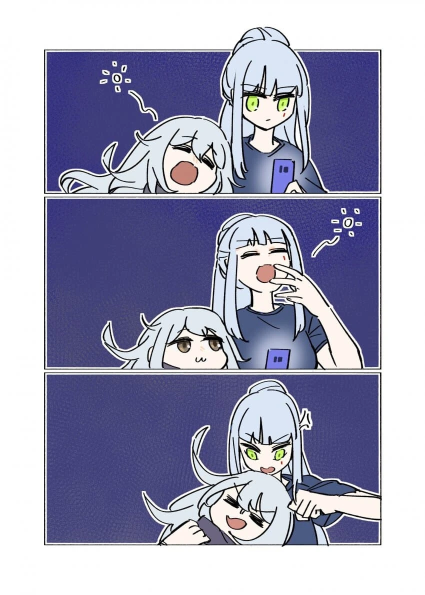 소전) 흥마망이랑 잠탱이.manhwa