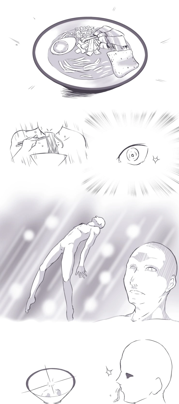 오빠 라면 먹고갈래?.manga - 이미지 3