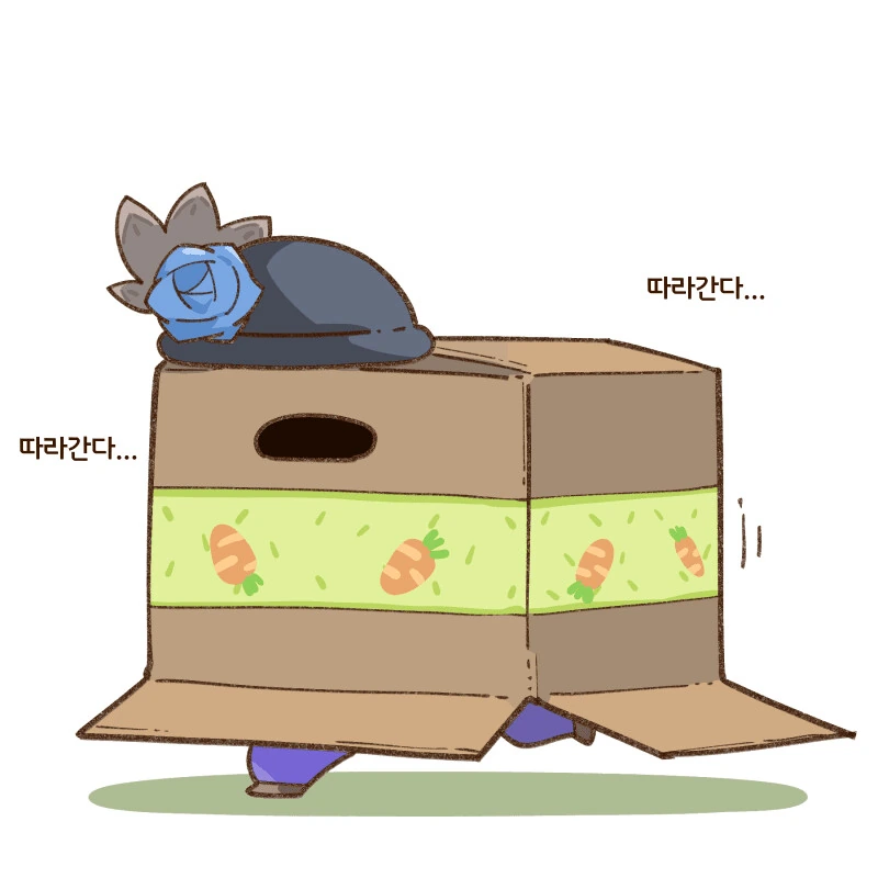 [말딸] 잠입하는 라이스.manhwa