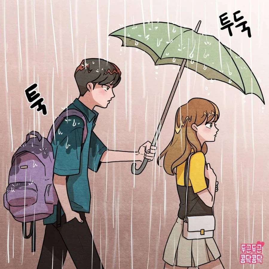 커플 깨지는 manhwa - 이미지 7