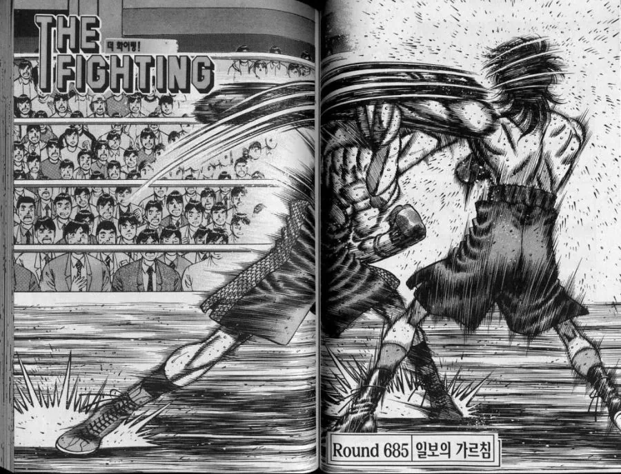의외로 작화력 폭발하는 일본 소년 만화...jpg