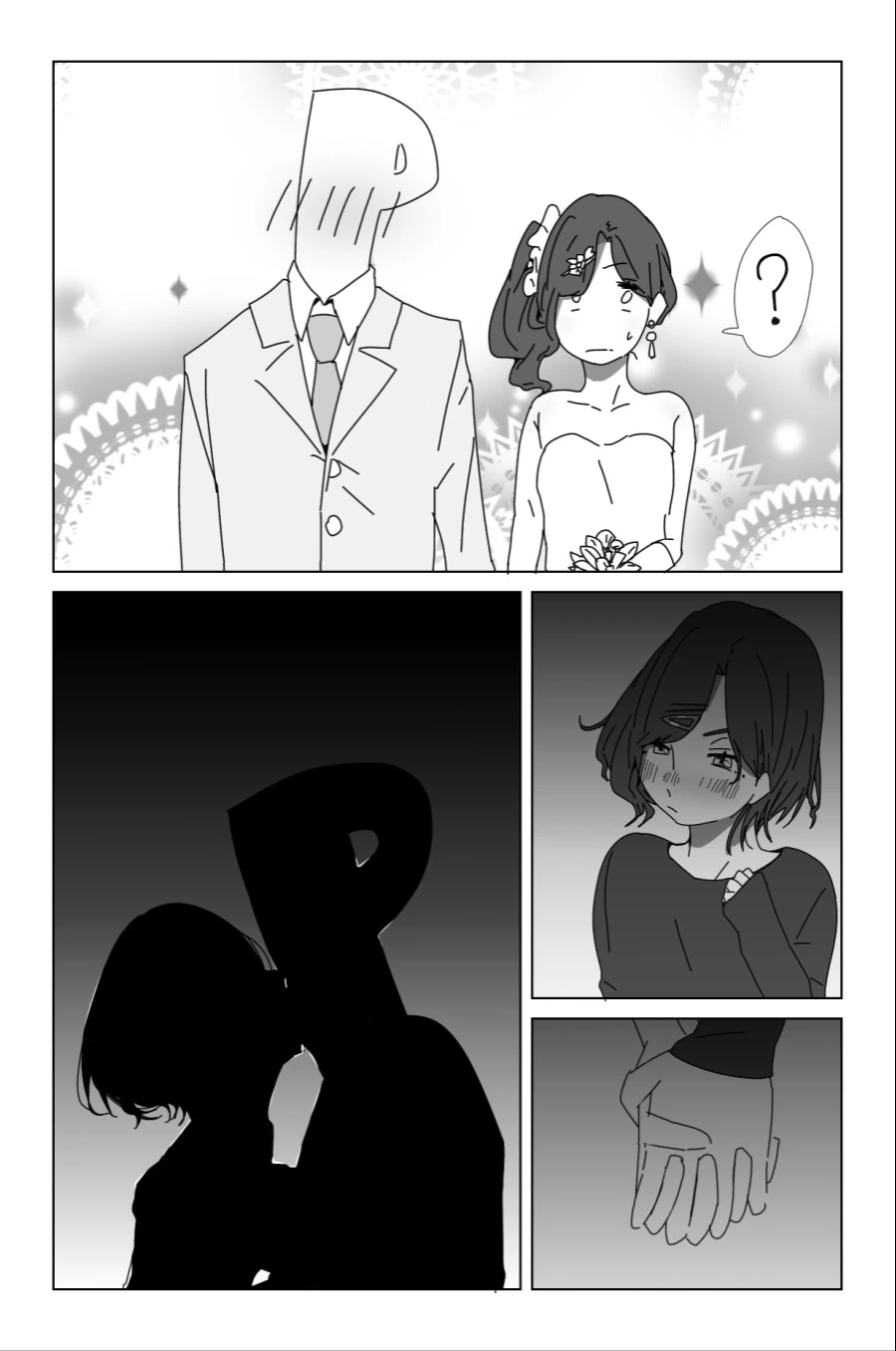 [@] 프로듀서가 죽어가는 모습을 보는 마도카.manhwa - 이미지 2