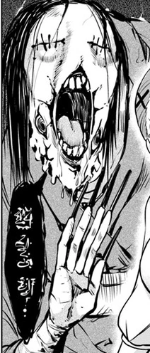 귀신이 보이는 여고생쨩 친구 만화.manga - 이미지 15