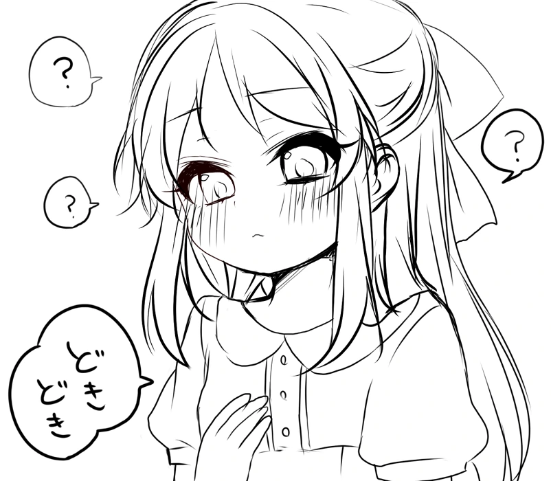 @) 두근두근 아리스