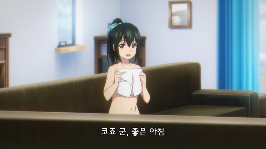 한집에 사는 리얼 남매 특 - 이미지 3