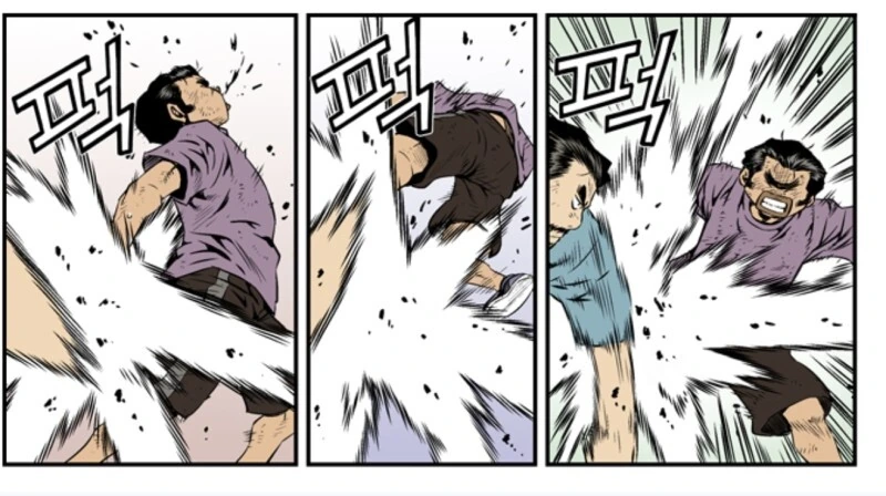 어린아이랑 놀아주는 만화.manhwa - 이미지 15