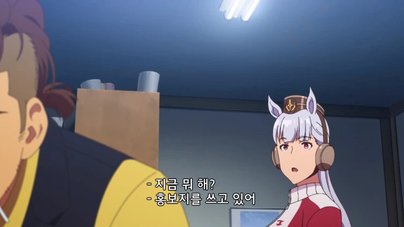 말딸) 스피카의 홍ㅂㅈ