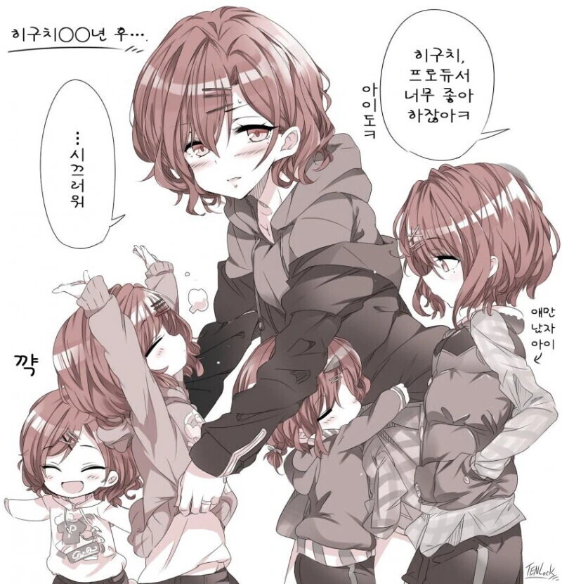 @) 엄마 유전자쪽이 수상하게 강할거 같은 아이돌.manga - 이미지 4